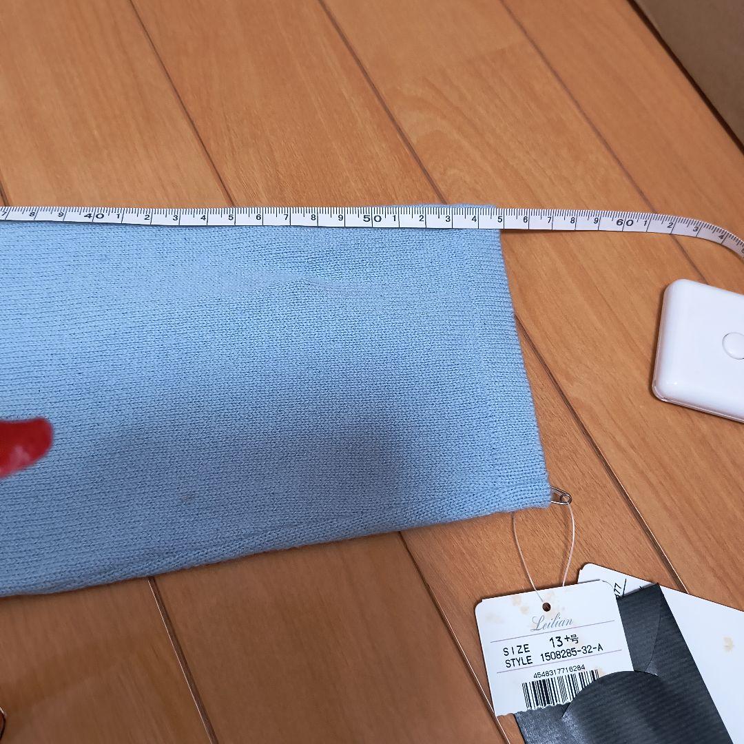 レリアン　新品タグ付き、カシミヤ100%ライトブルー カーディガン 13号＋