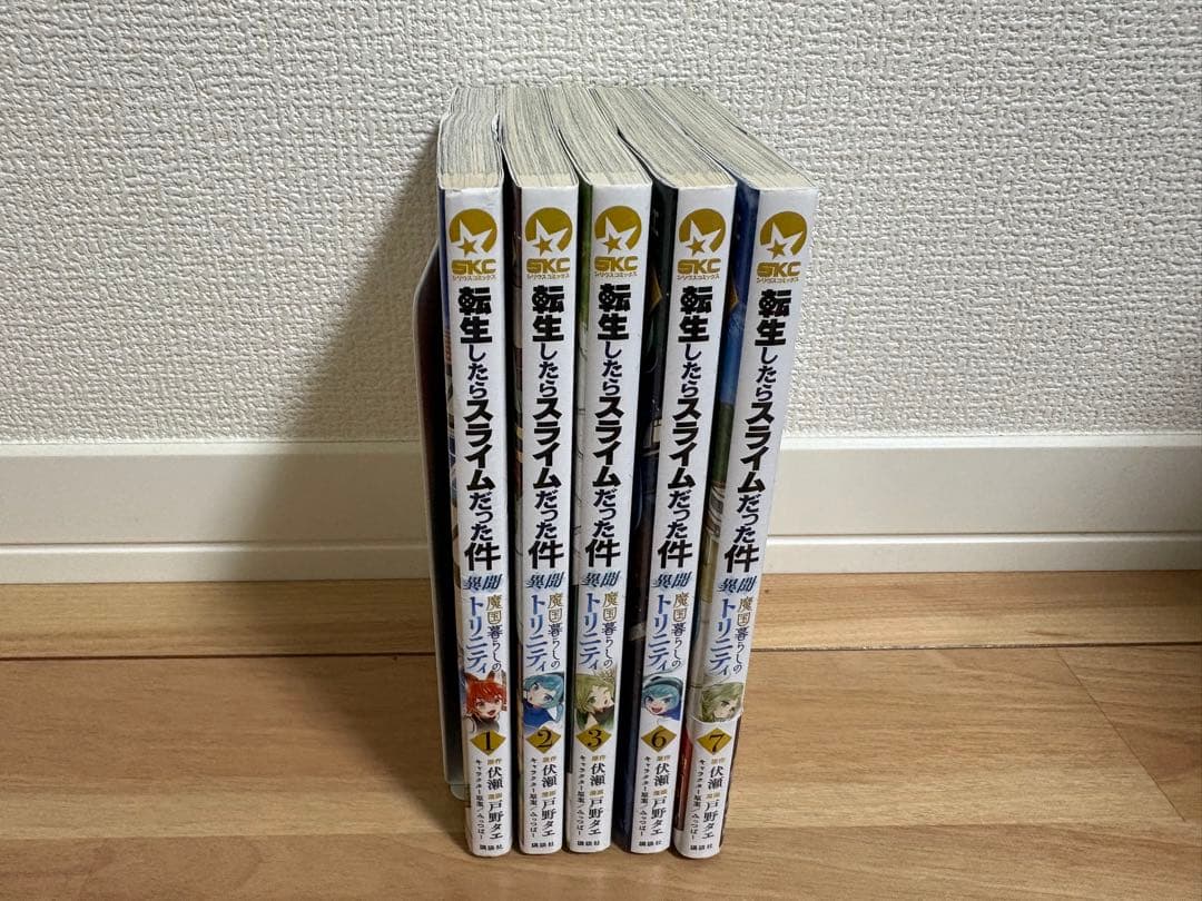 転生したらスライムだった件 1〜30巻既刊全巻+関連本 12冊セット