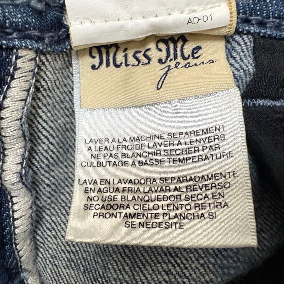 ★希少人気【MissMe 】ラインストーン刺繍フェザーデニム平成ギャルy2kＳ