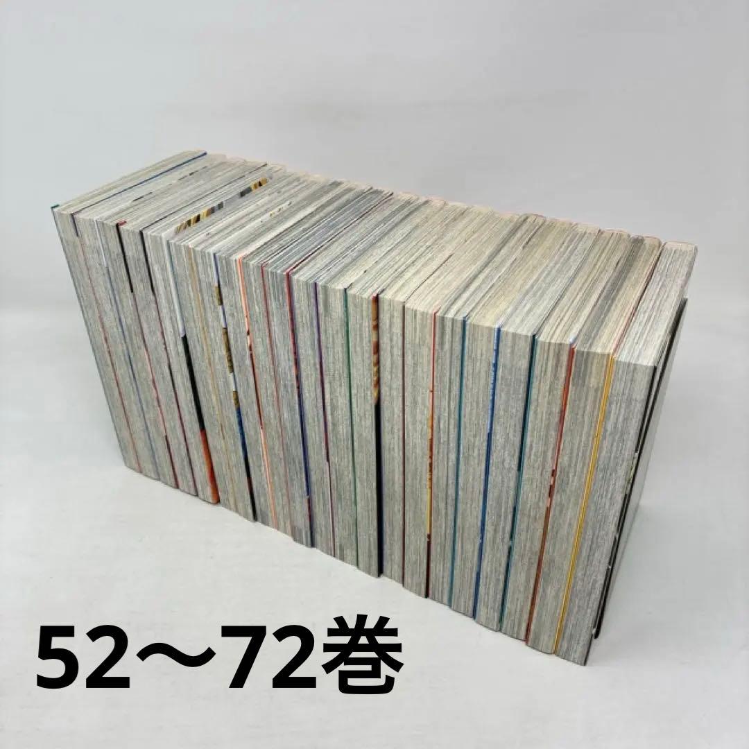 NARUTO　ナルト　計85冊セット　全72巻＋13冊‼︎　岸本斉史　全巻セット