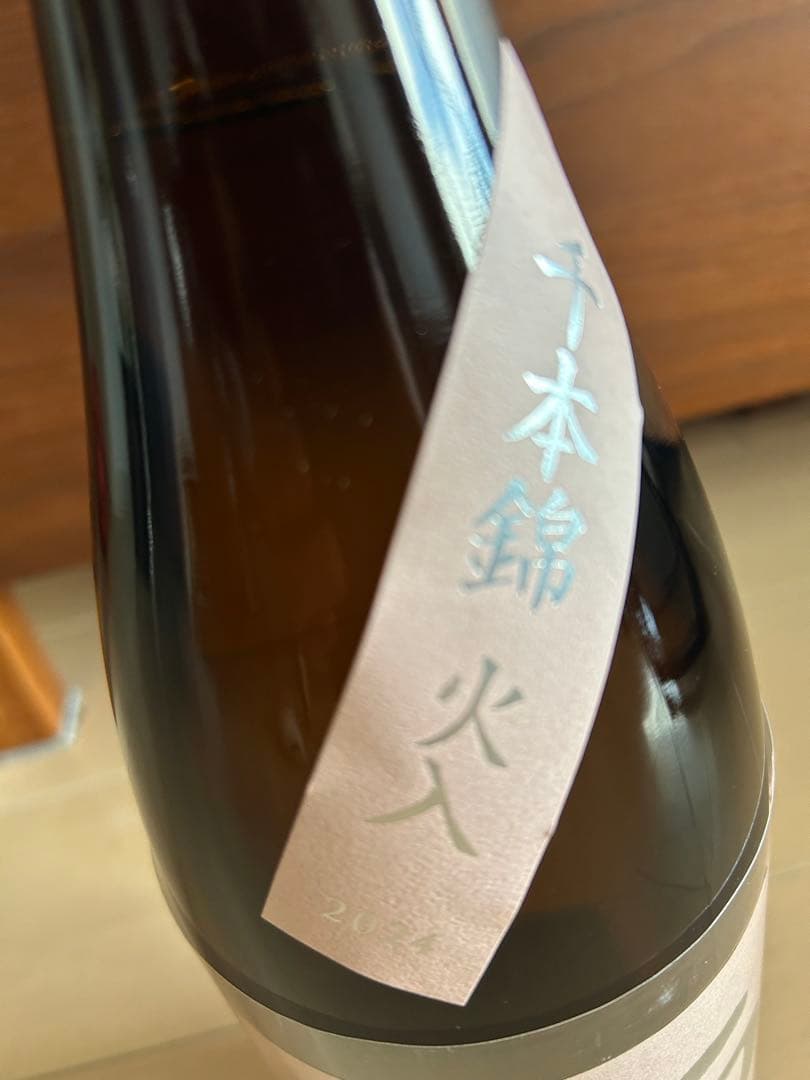 而今　千本錦　1800ml