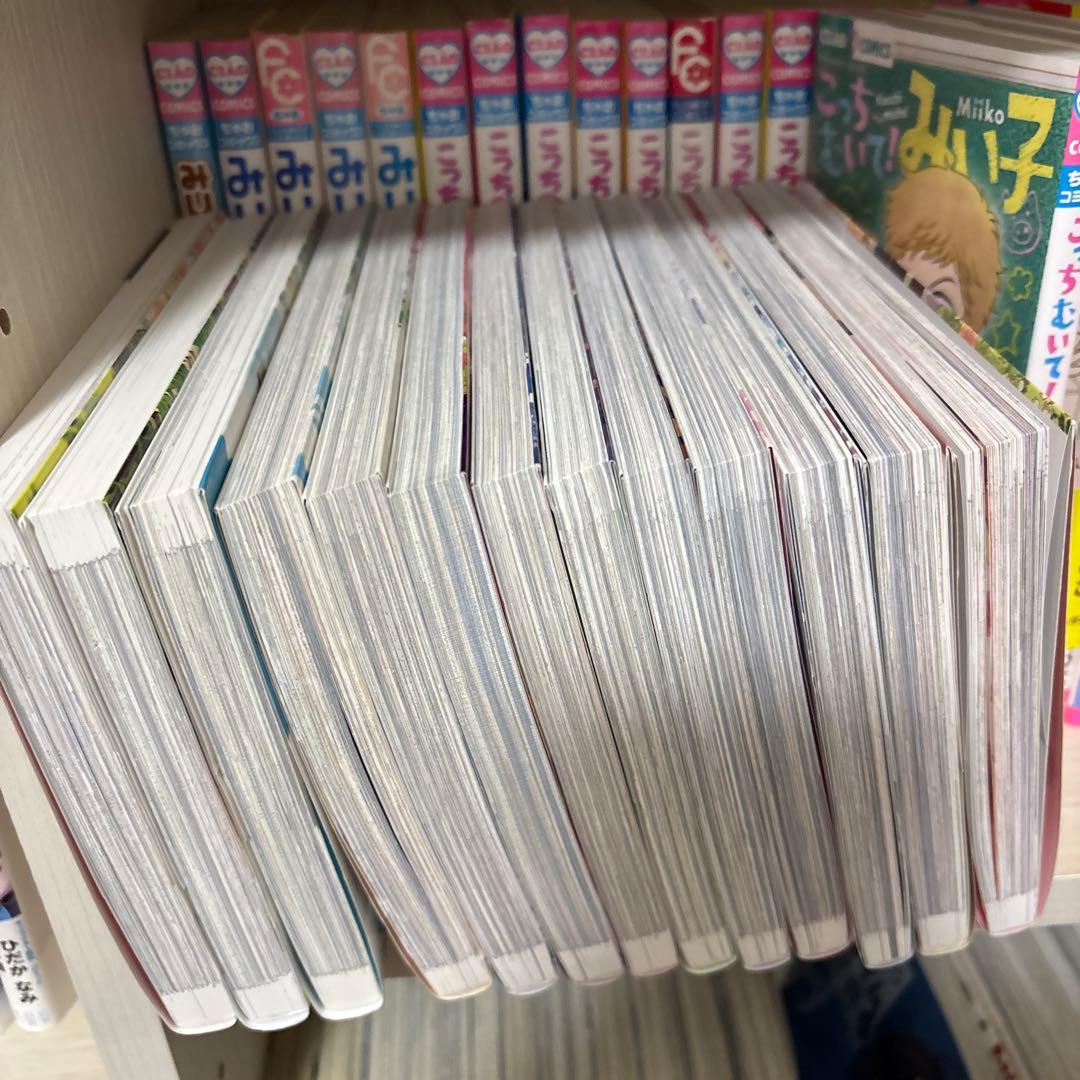 ある日、お姫様になってしまった件について 全巻