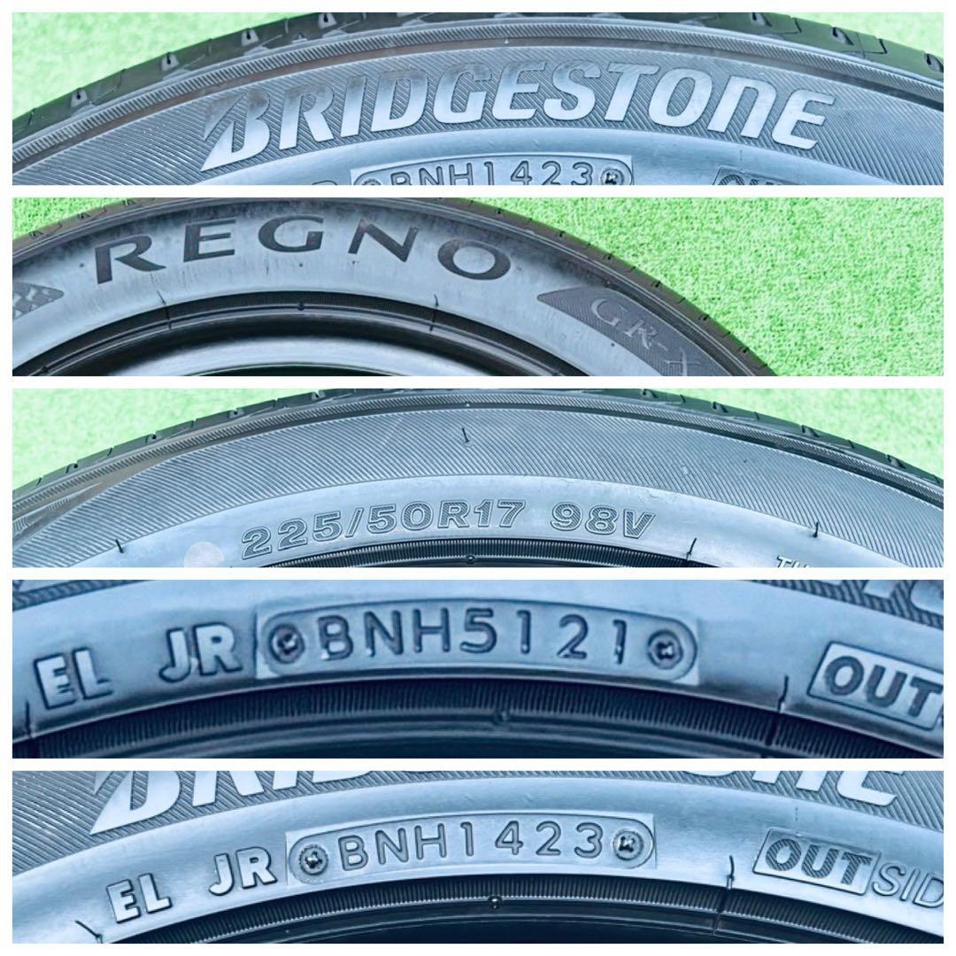 225/50R17,BRIDGESTONE REGNO GR-XII21,23年