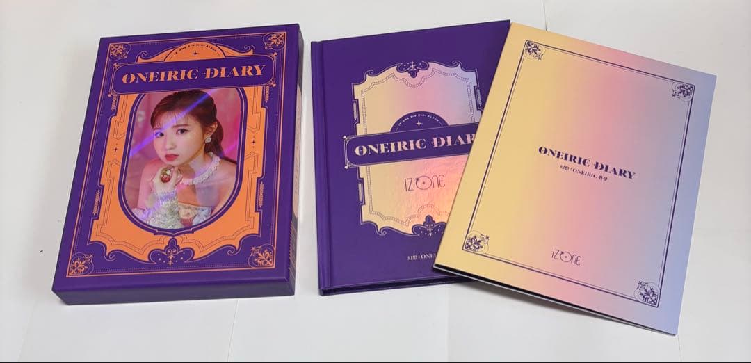 【最終値下げ】IZ*ONE アルバムセット トレカ付き アイズワン まとめ売り