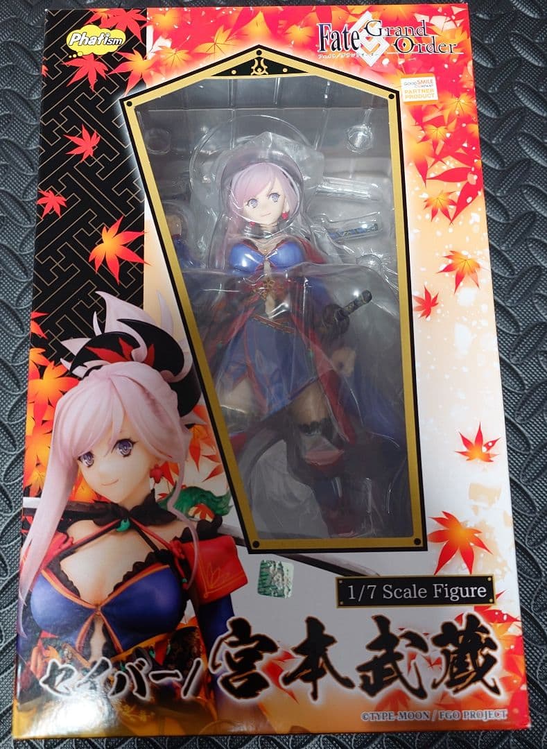 ファット・カンパニー Fate/Grand Order セイバー/宮本武蔵