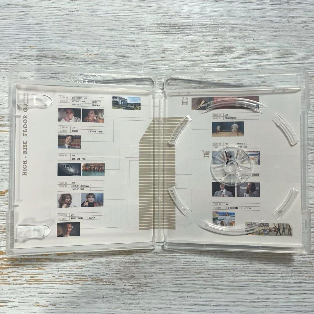 【廃盤】ハイ・ライズ('15英)【Blu-ray】
