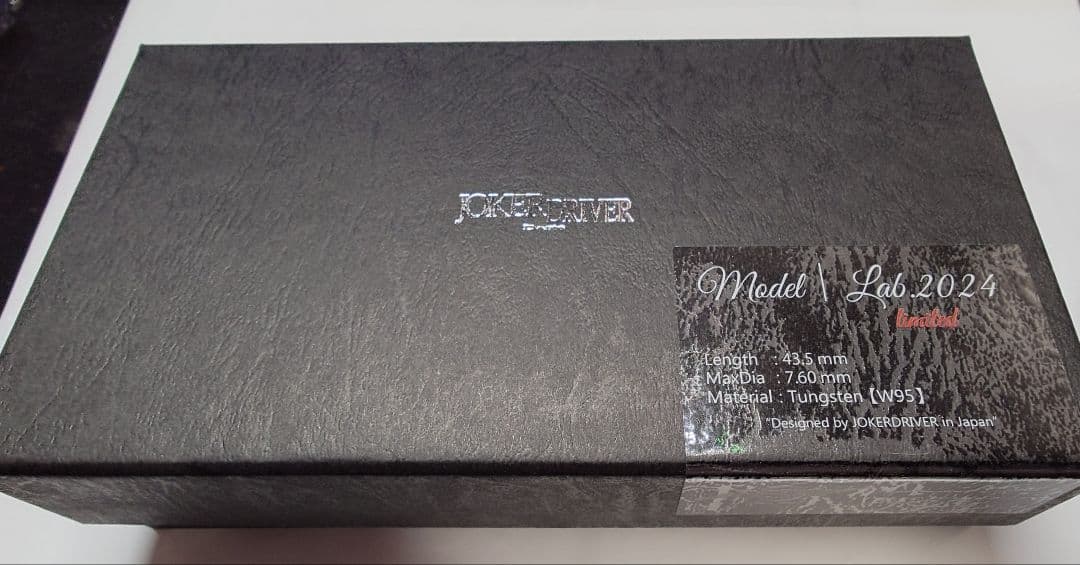 JOKERD ULTIMATE Lab.2024　25日まで限定値下げ