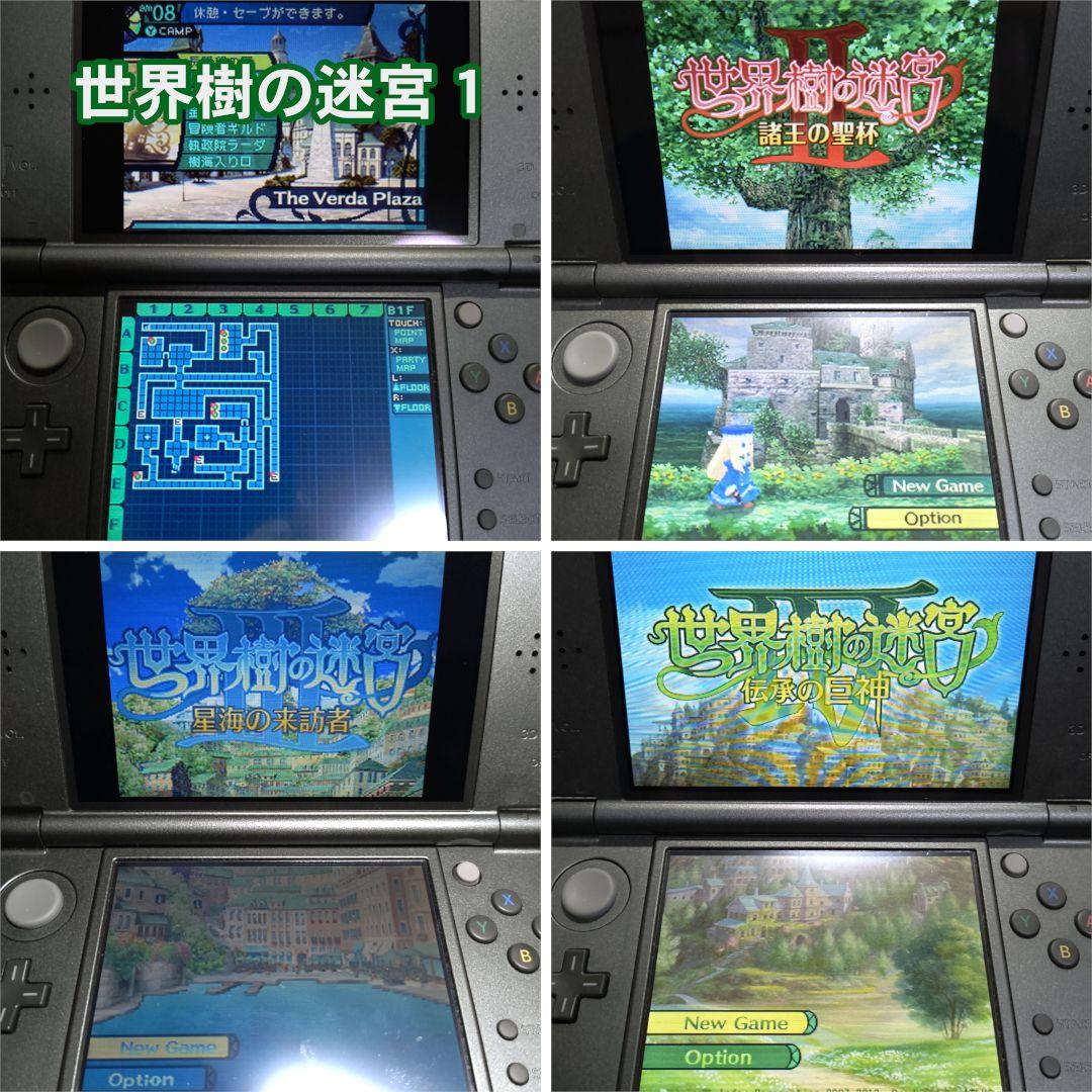 世界樹の迷宮１～５、X（クロス）、新１、新２＋早期購入者特典サントラCDのセット