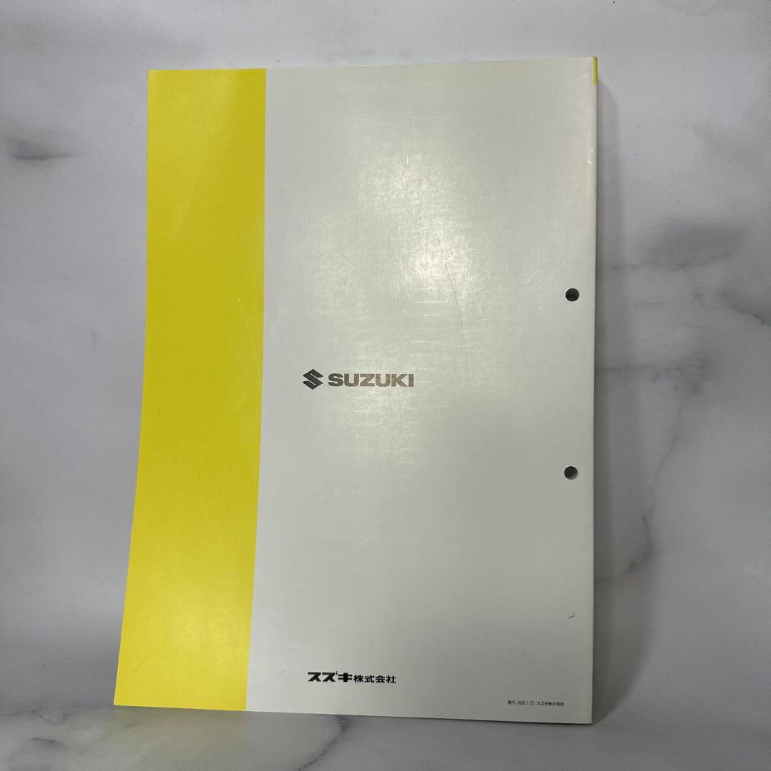 5AA-MR92S 4AA-MR52S ハスラー サービスマニュアル スズキ