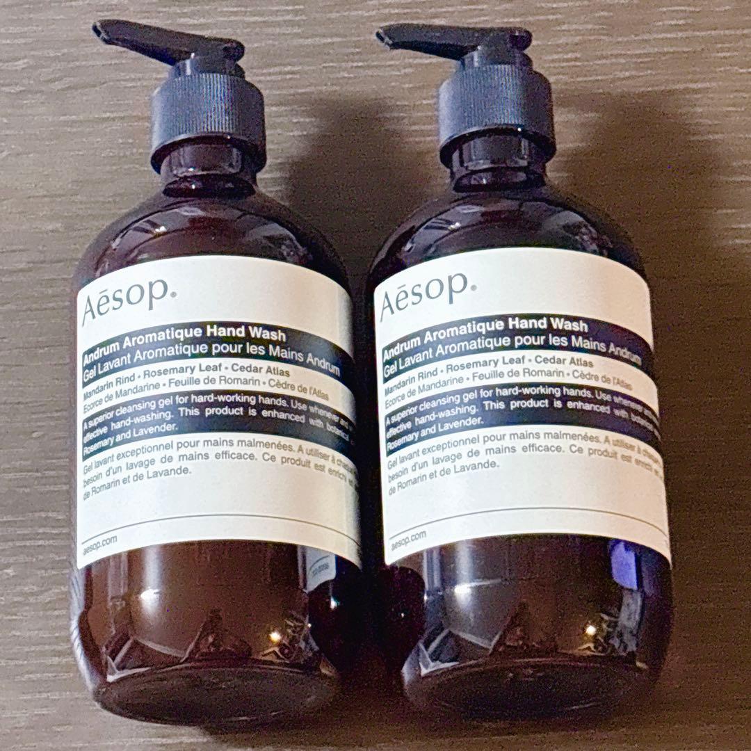 Aesopアンドラムアロマティックハンドウォッシュ500ml 2本セット