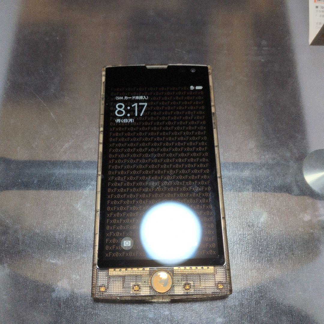 Fx0 LGL25 ゴールド au KDDI FireFoxOS
