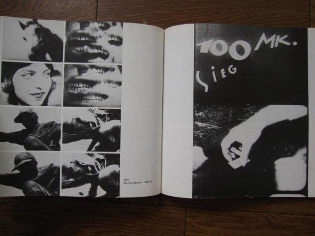 アート・デザイン・音楽 AKADEMIE DER KUNSTE : Hans Richter