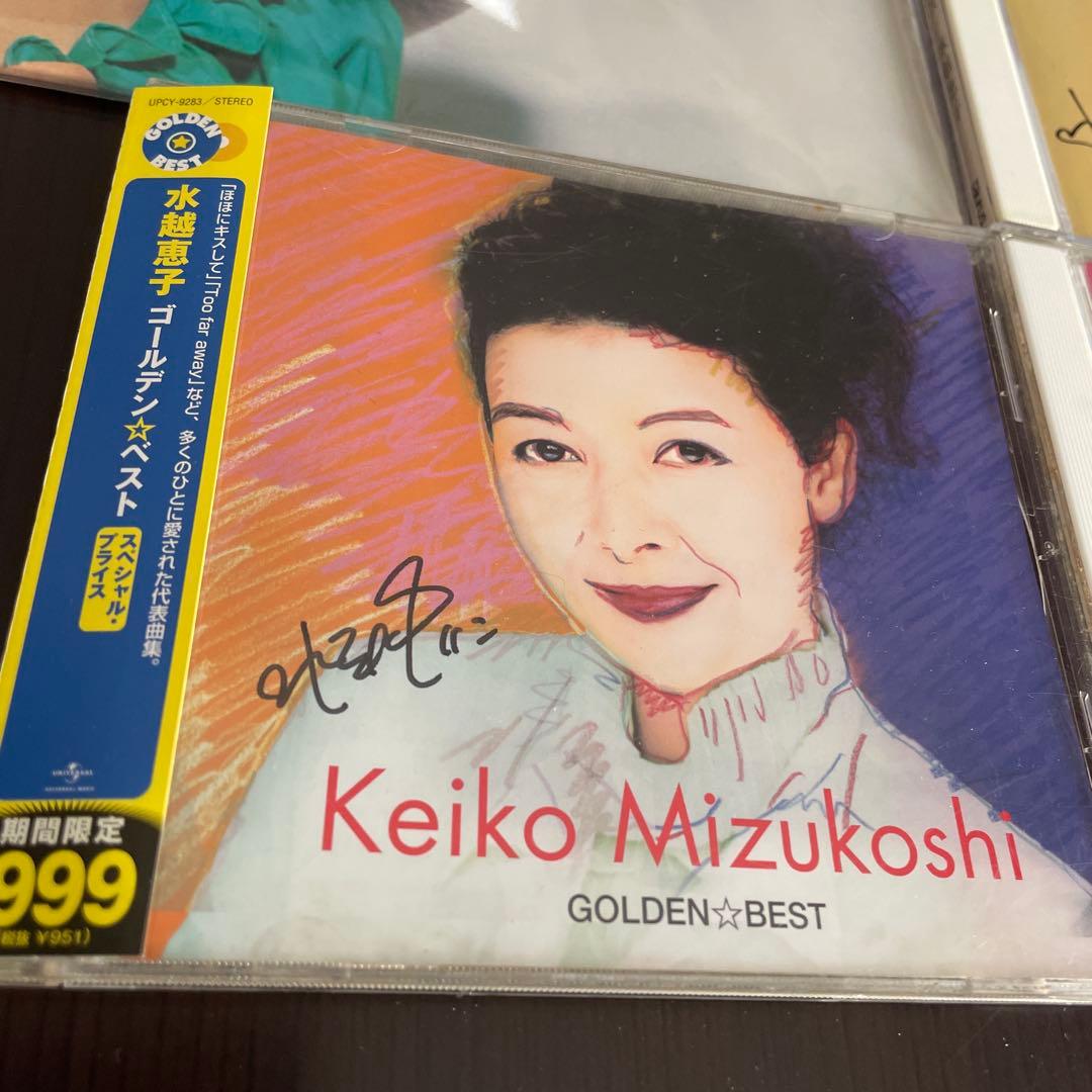 水越けいこ CD レコード 全11点直筆サイン入り！ 水越恵子 シティポップ