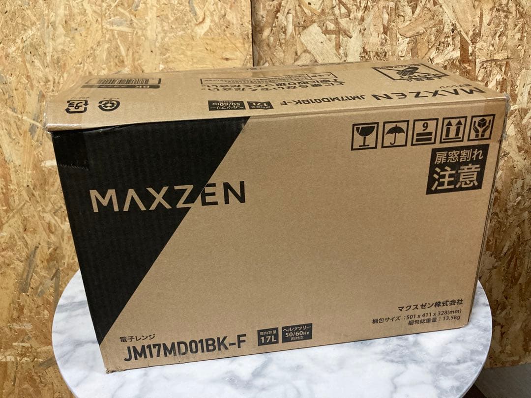 【未使用】MAXZEN 電子レンジ 17L JM17MD01BK-F ブラック