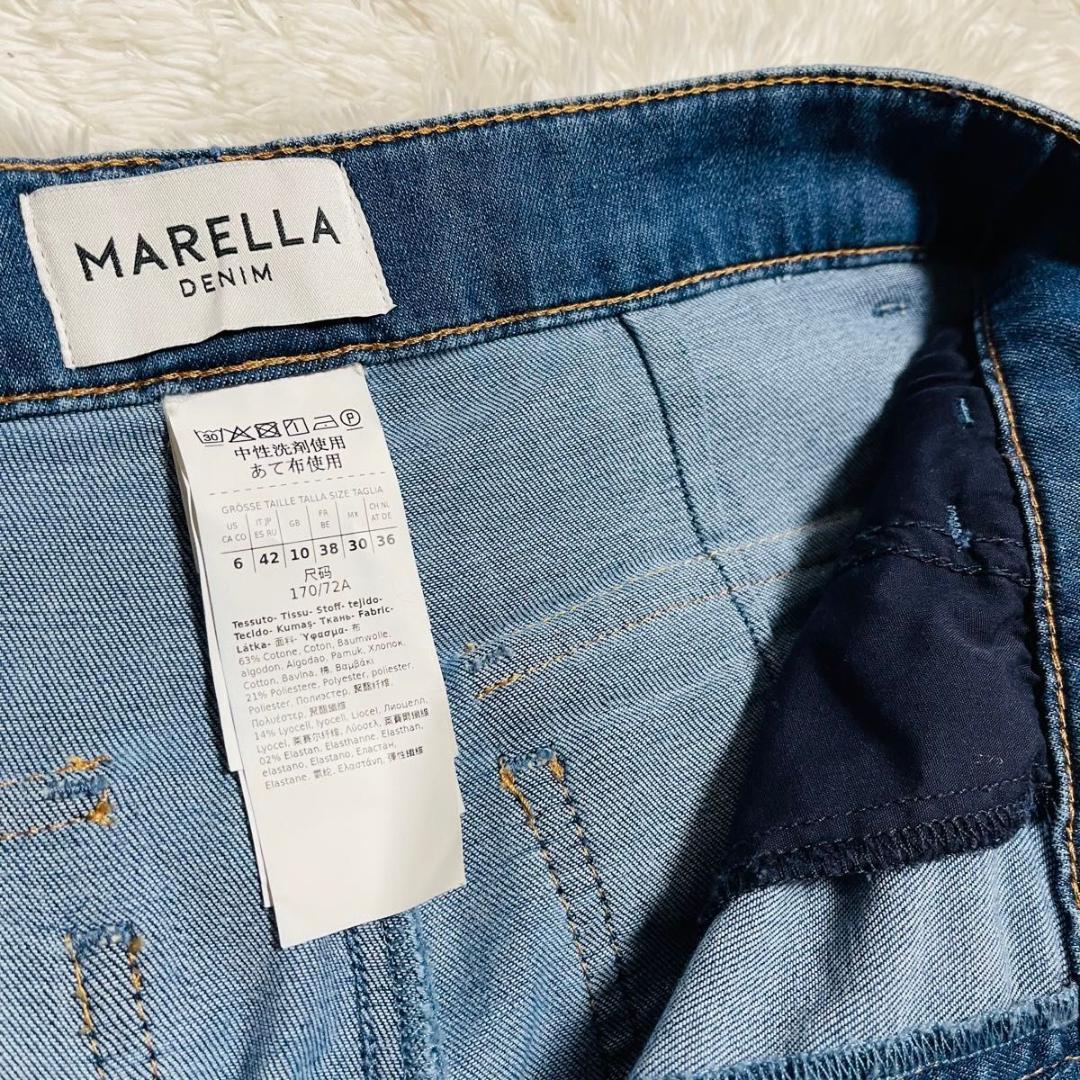 専用　美品　MARELLA ワイドデニムパンツ　近年モデル　WIDE LEG36