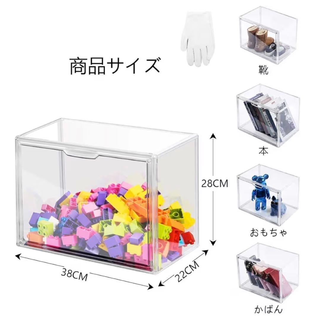 収納ケース 6個セット