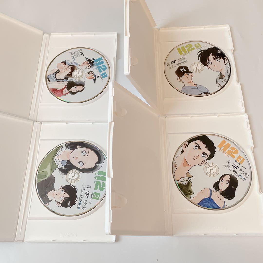 H2 DVD-BOX エイチツー　初回限定版　7枚組