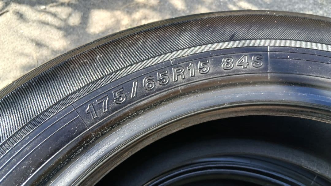 谷*靖様 ヨコハマ製175/65R15サマータイヤ 4本セット 2020年製　国