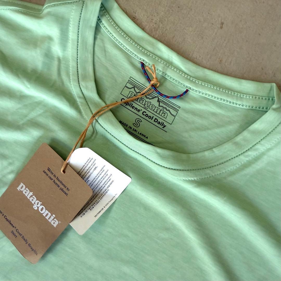【未使用品】patagonia キャプリーン Tシャツ Sサイズ ミントグリーン