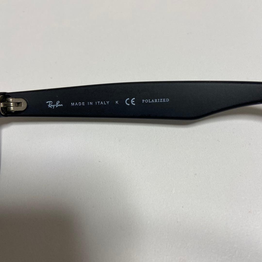 Ray-BanニューウェイファーラーRB2132-F
