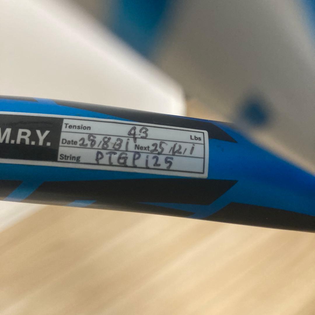 Babolat EVO DRIVE エボドライブ　バボラ 硬式ラケット2本セット