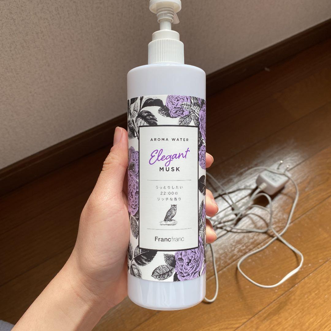 フランフラン 加湿器　まとめ売り
