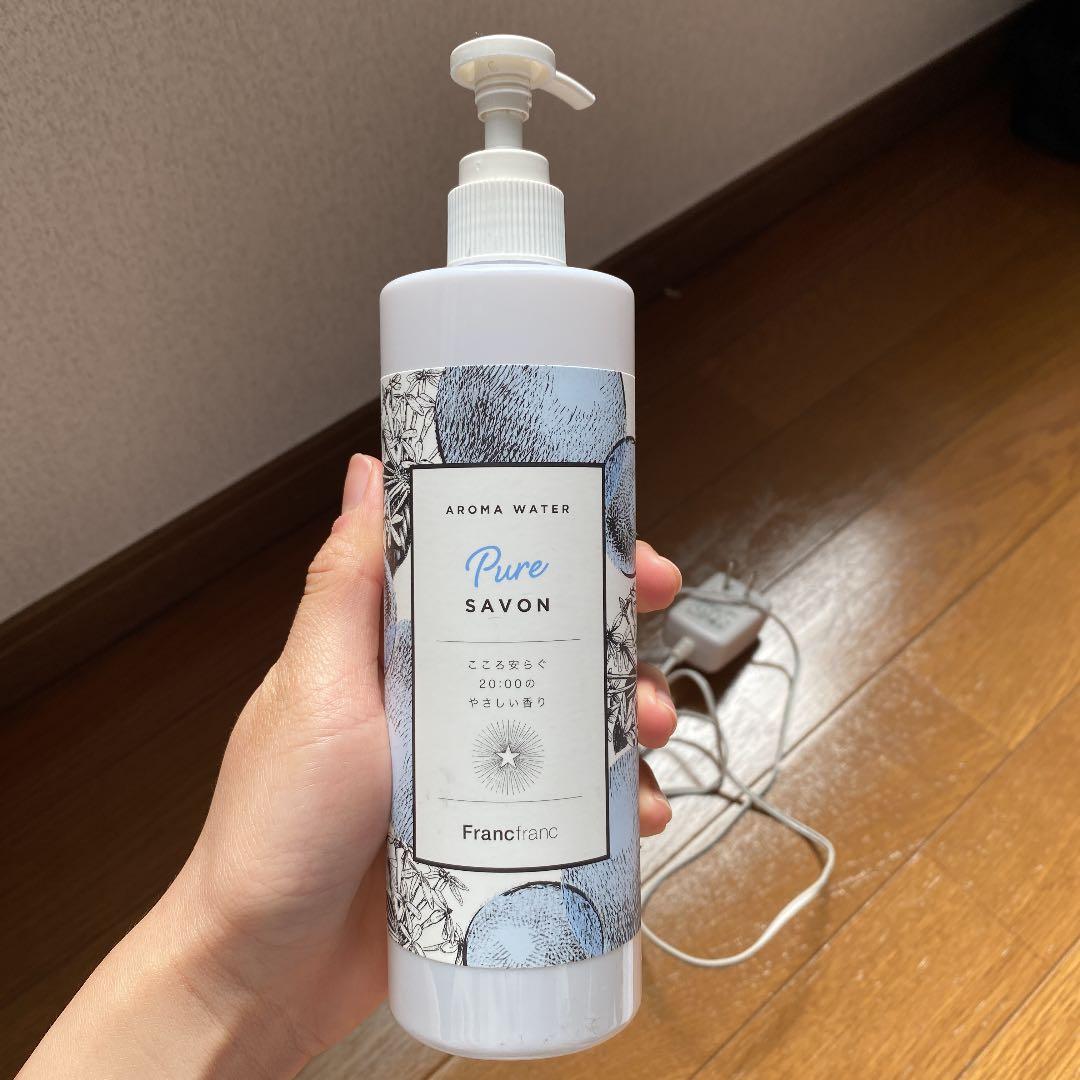 フランフラン 加湿器　まとめ売り
