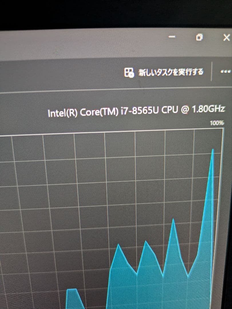 ヴァロラントできます! ゲーミングノートpc