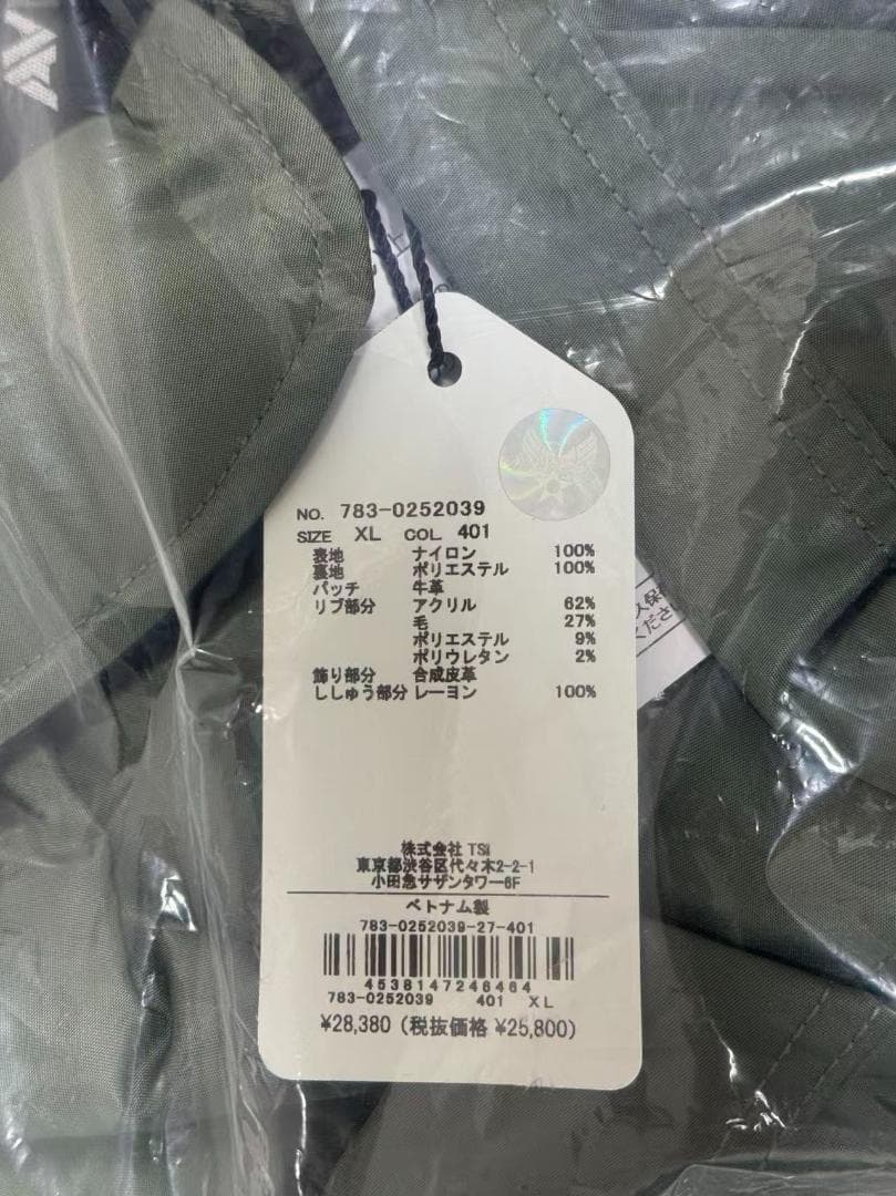 （新品、タグ付、XL）AVIREX CWU-36P トップガン マーヴェリック