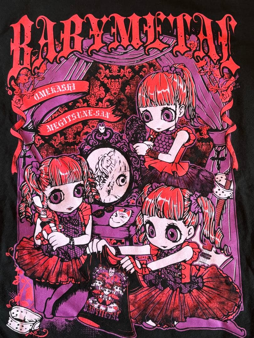 BABYL THE RED MASS Ⅱ 赤ミサ