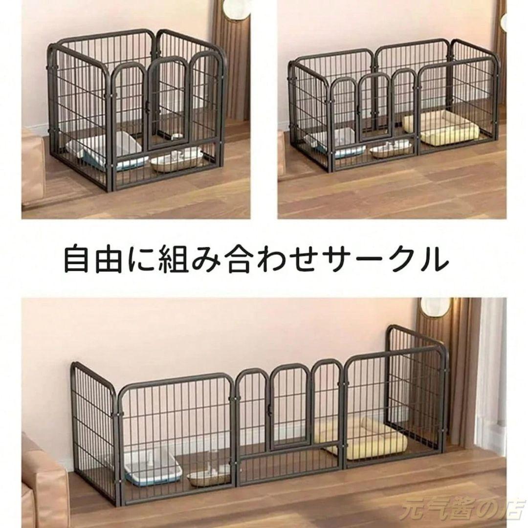 犬用サークルケージ ドア付き 組立簡単 レイアウト自由 脱走防止 自立