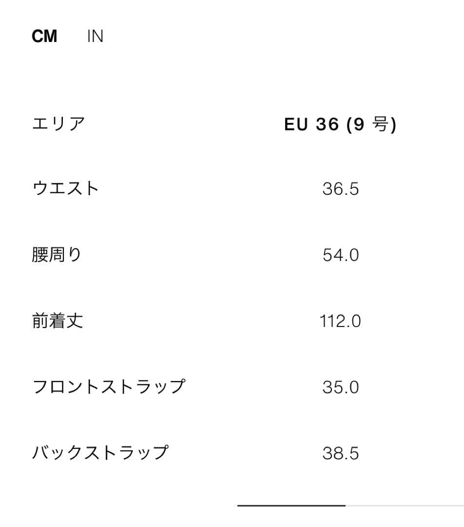 ZARAザラ新品TRFミッドライズ折り返しウエストデニムパンツ36