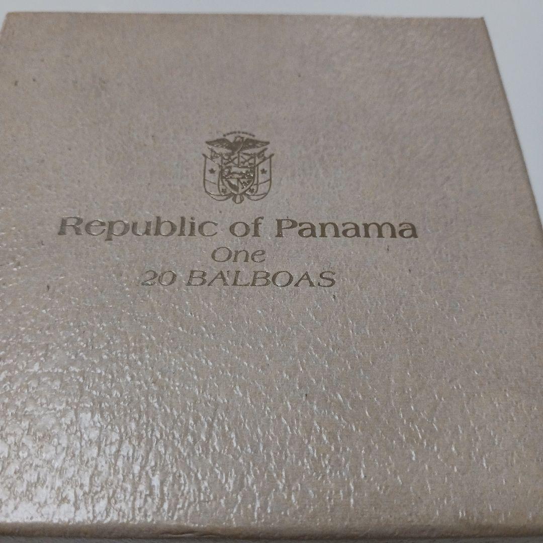 1973年パナマ20バルボア プルーフ銀貨 シモン.ボリバール像 ケース.箱付