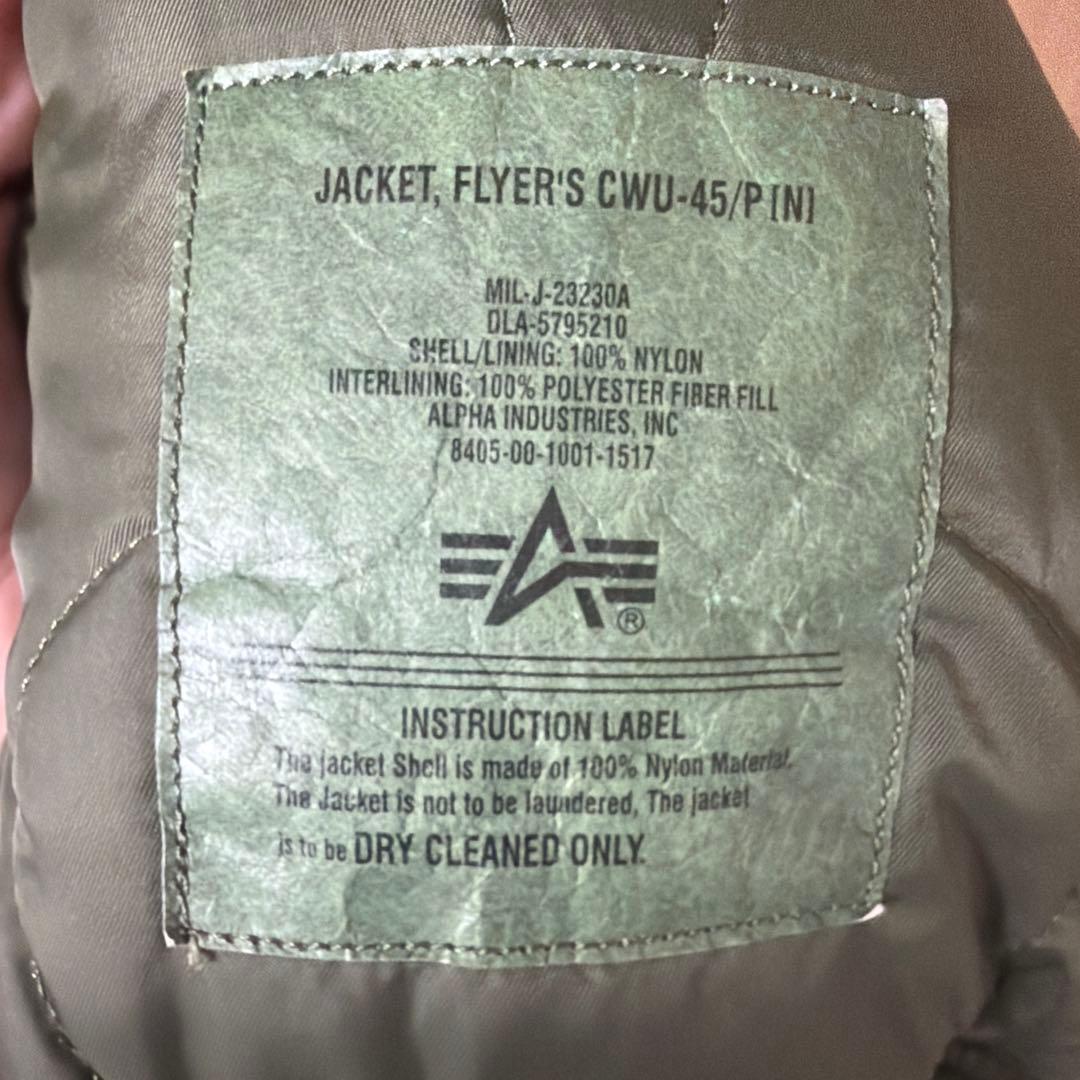 ALPHA INDUSTRIES CWU-45Pフライトジャケット