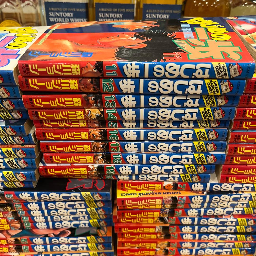 はじめの一歩全125冊