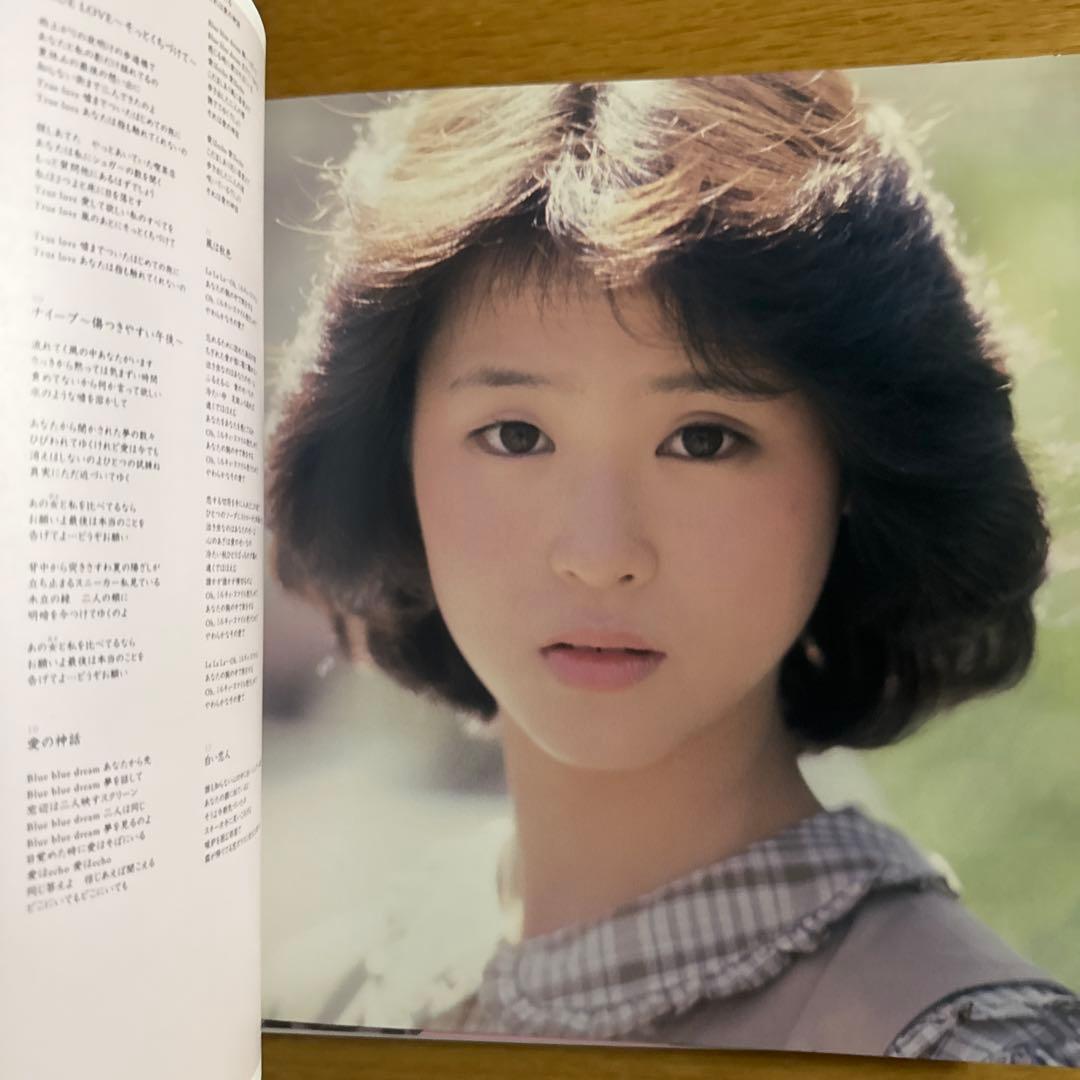 松田聖子／ SEIKO SUITE