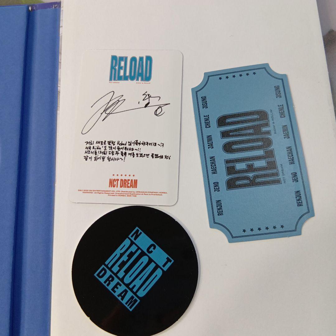 NCTDREAM　プロモアルバム　非売品　サイン入り　RELOAD①