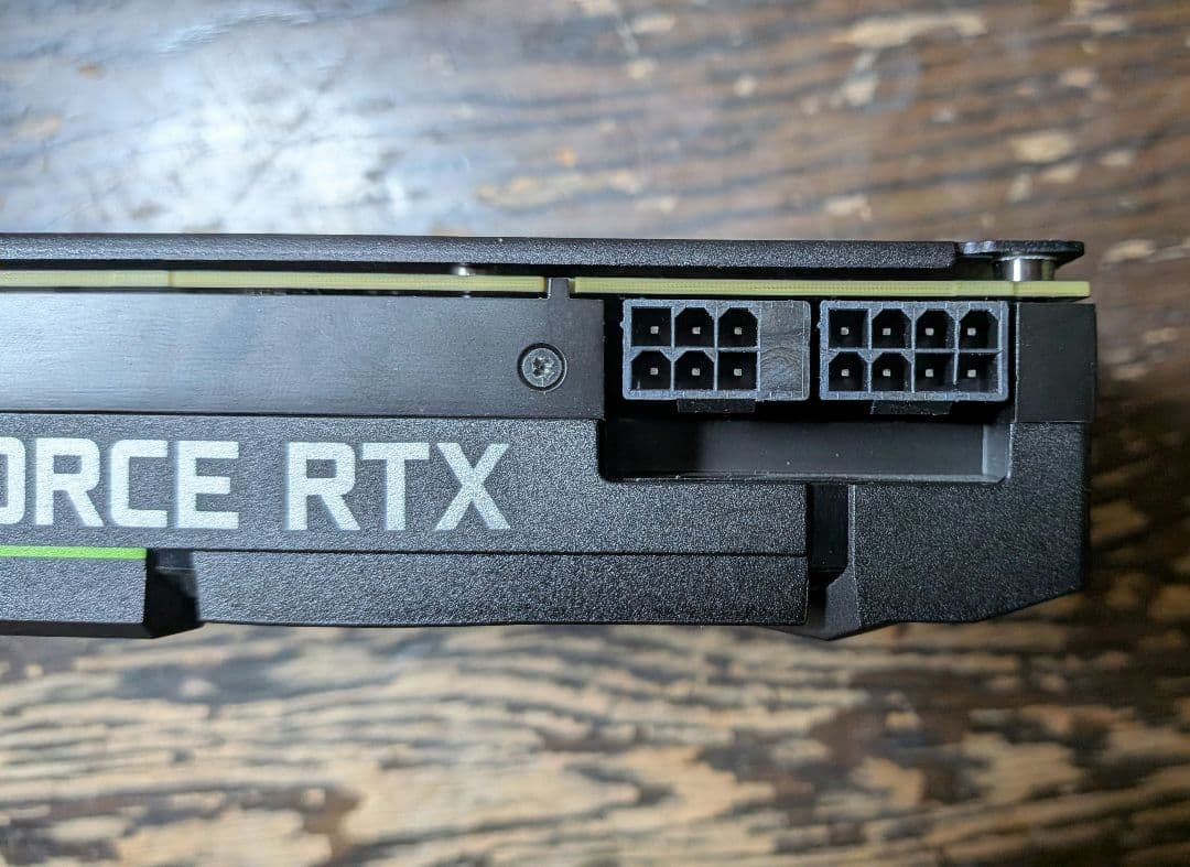 グラフィックボード・グラボ・ビデオカード MSI GeForce RTX2070 AERO 8G