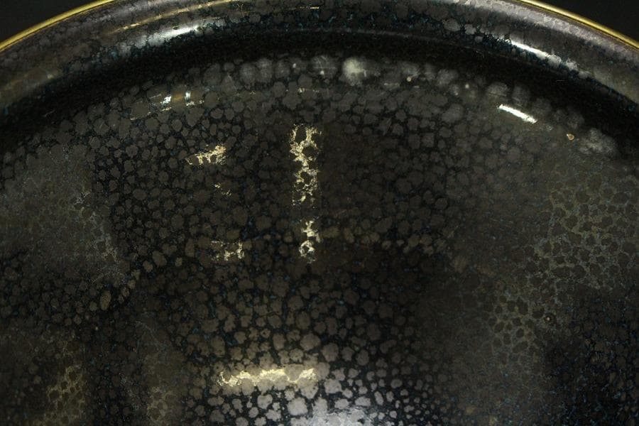 茶道具 京焼 万代草山造 金彩油滴天目茶碗 抹茶碗 八十本立 茶筅付 美品768
