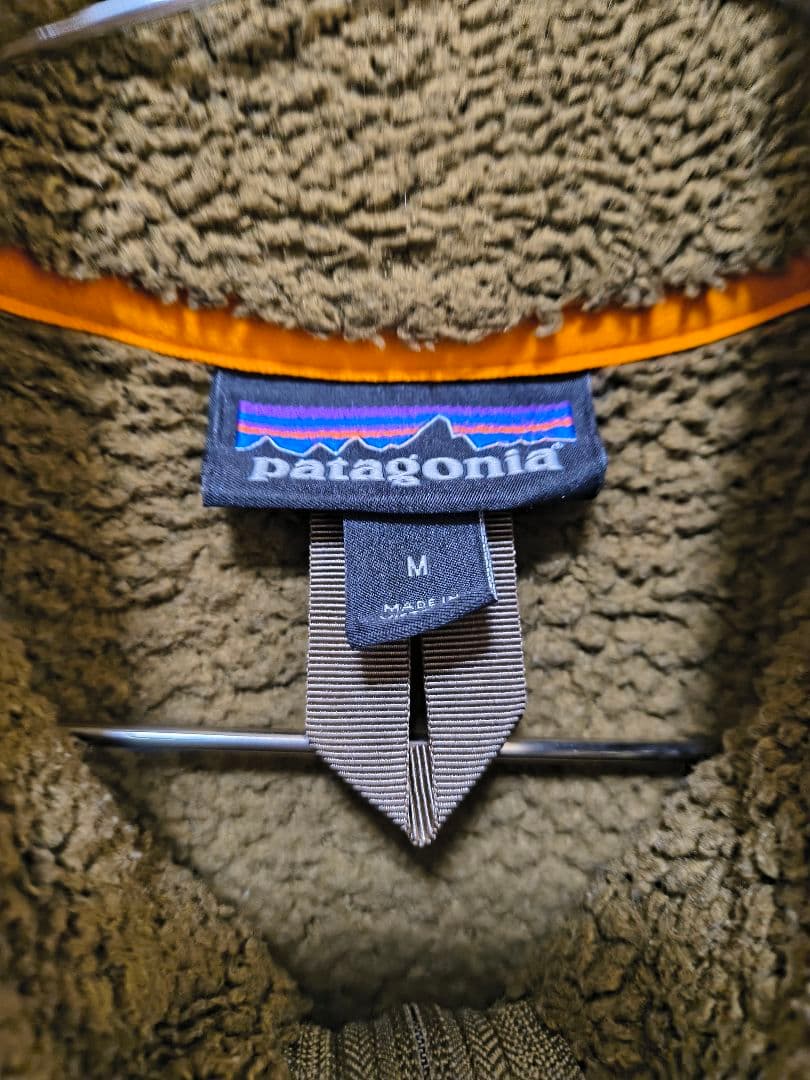 patagonia ロスガストベスト メンズMサイズ