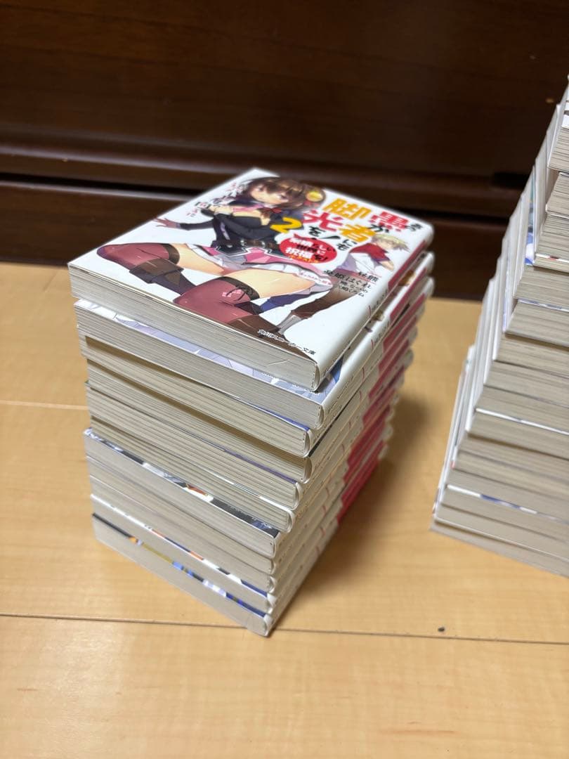 この素晴らしい世界に祝福を17巻＋爆焔５巻＋よりみち３巻＋仮面悪魔＋愚か者2-3