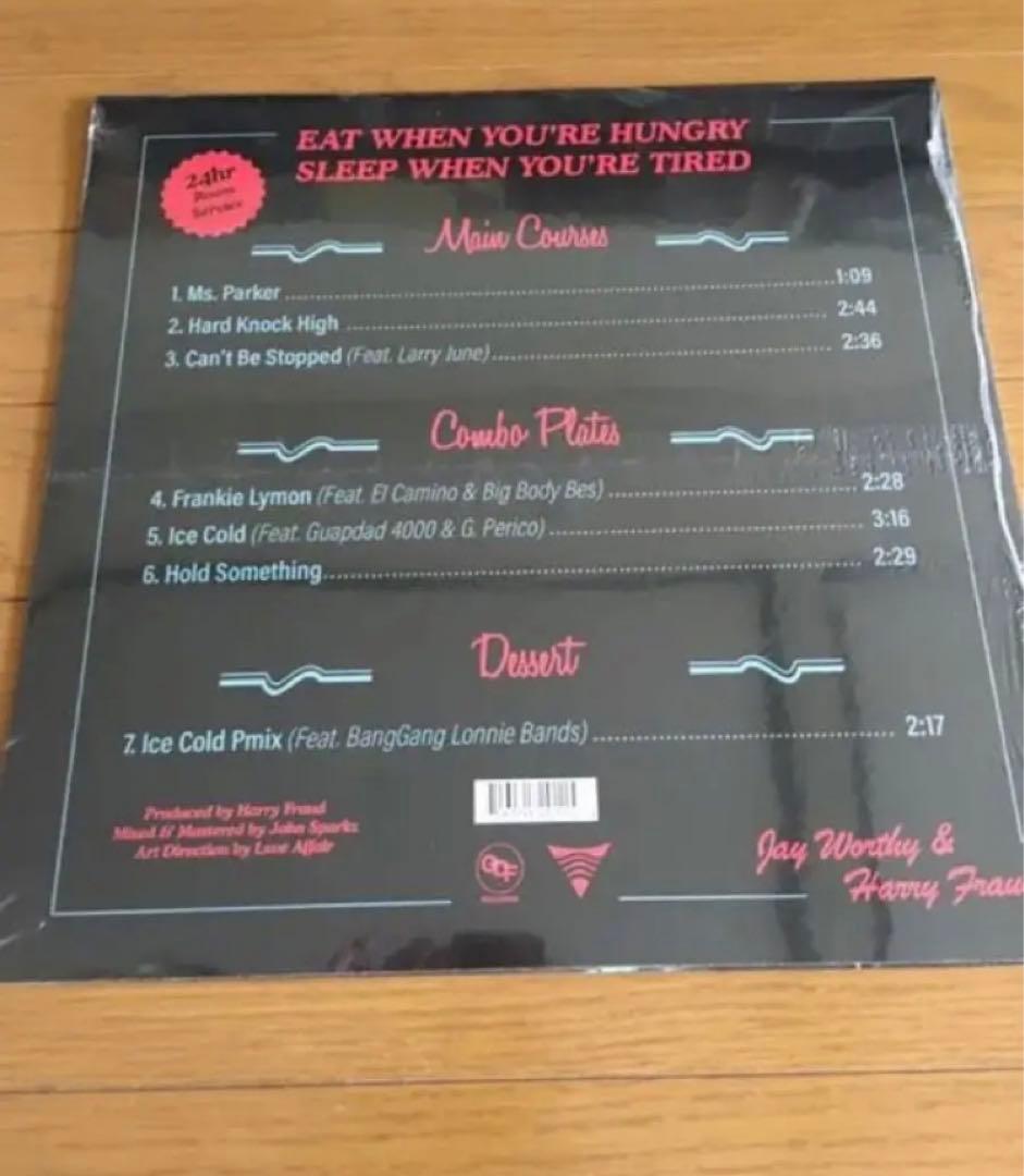 JAY WORTHY LNDN DRGS HARRY FRAUD LP 限定盤