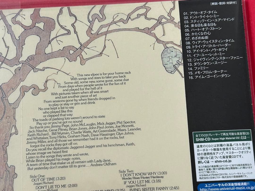 UK盤！ 紙ジャケ CD ローリング・ストーンズ / メタモーフォシス