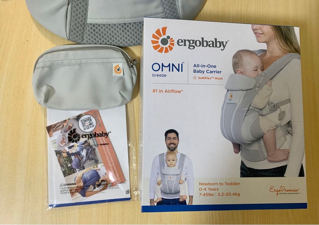 【超美品‼️】エルゴベビー ErgoBaby オムニブリーズ　パールグレー