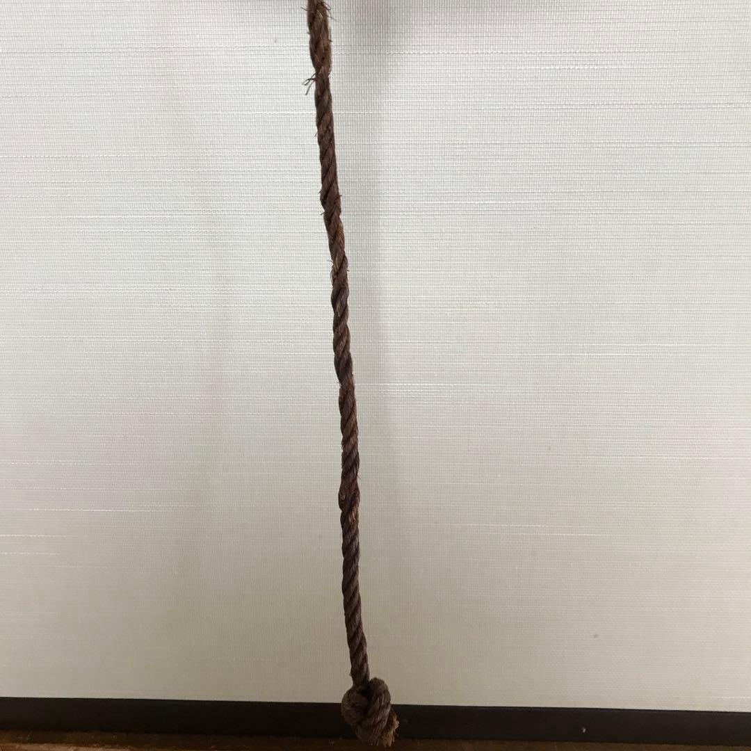 鐘