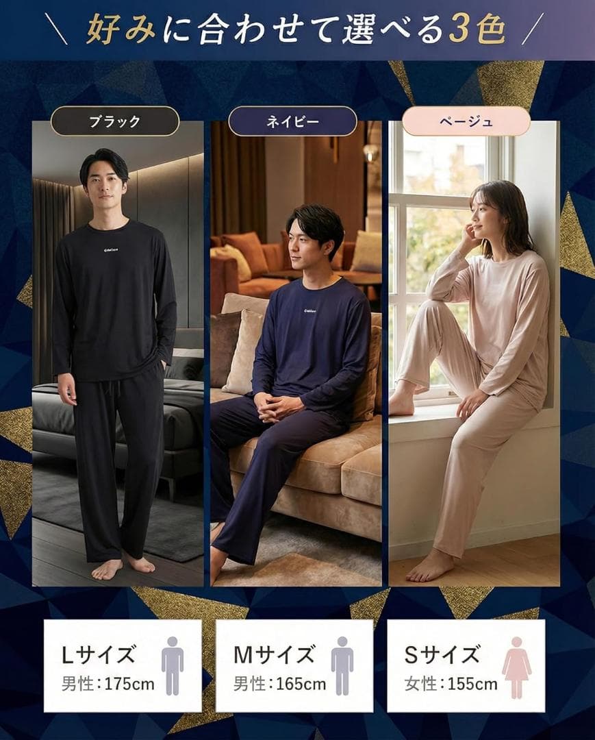 ちゃま