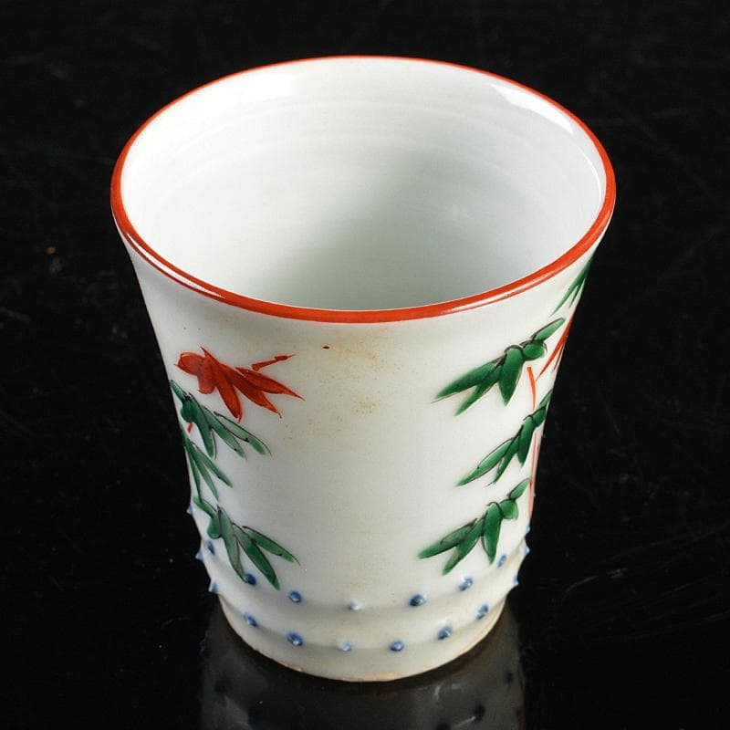 京焼　清水焼　平安竹春造　赤絵　竹ふし　酒盃　共布共箱　C　R5561