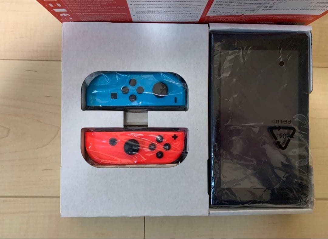 Nintendo Switch 本体 青/オレンジ