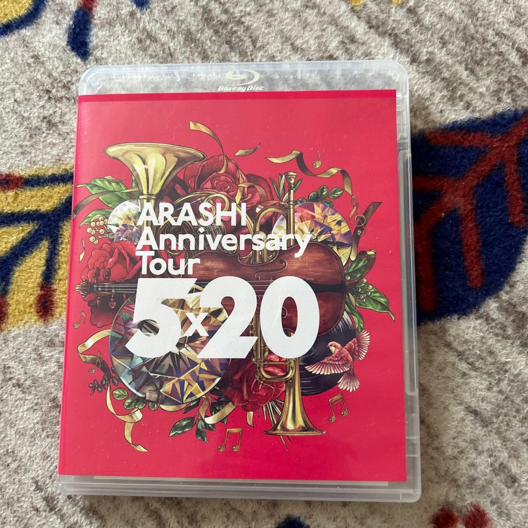 ARASHI Blu-ray&DVD 4点セット