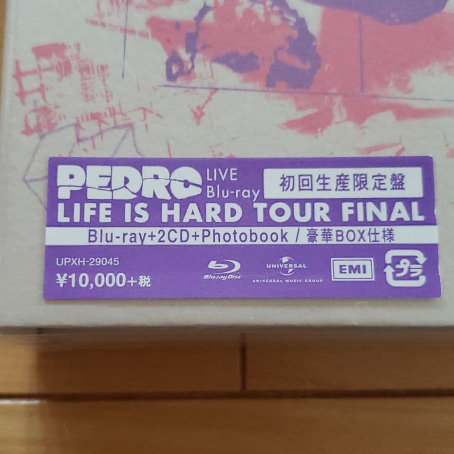 PEDRO LIFE IS HARD TOUR FINAL 初回限定盤 BiSH